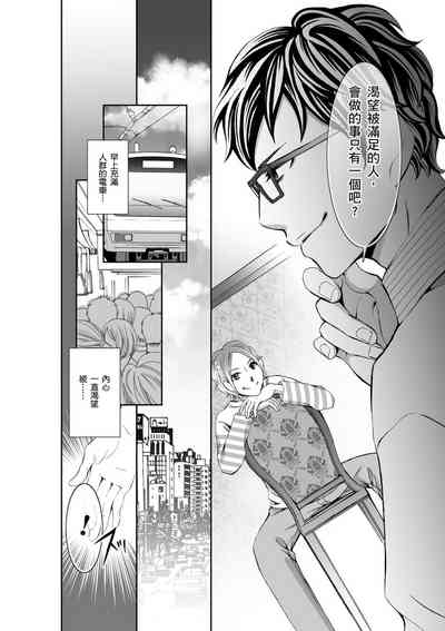 第49頁圖