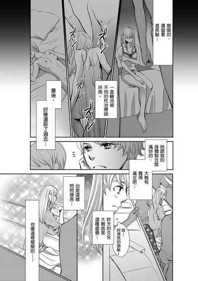 第57頁圖