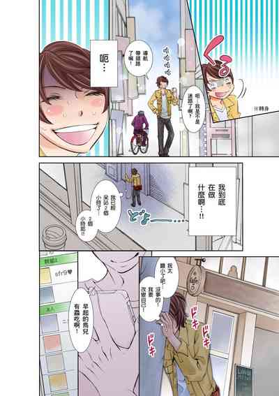 第5頁圖