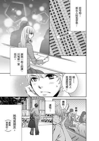 第65頁圖