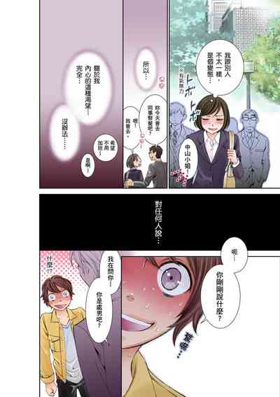 第9頁圖