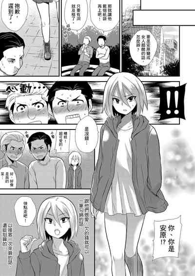 第193頁圖