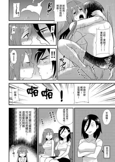 第225頁圖