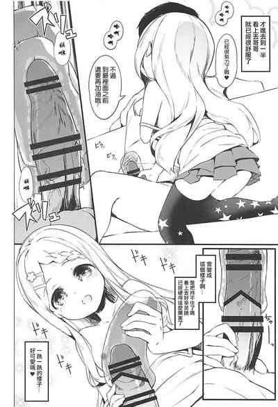 第9页图