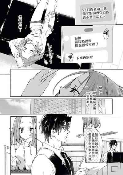 第21頁圖