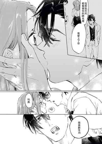 第29頁圖