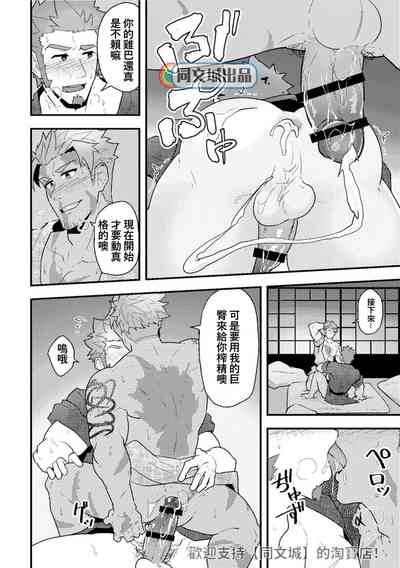 第13頁圖