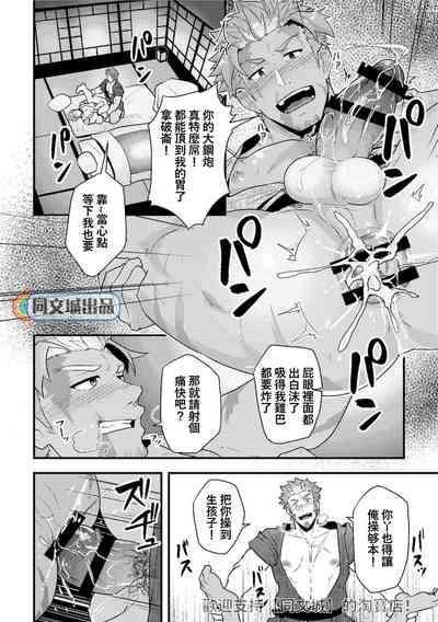 第9頁圖