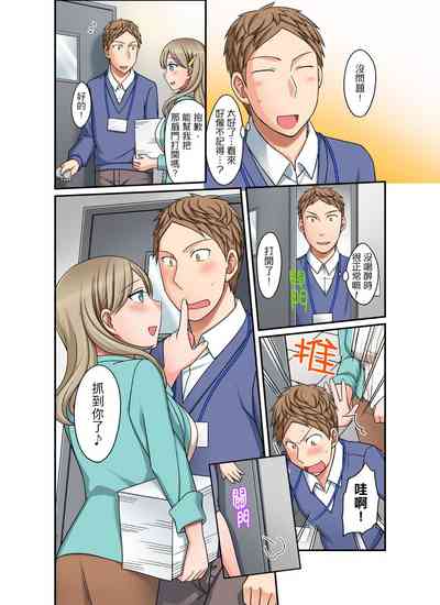 第125頁圖