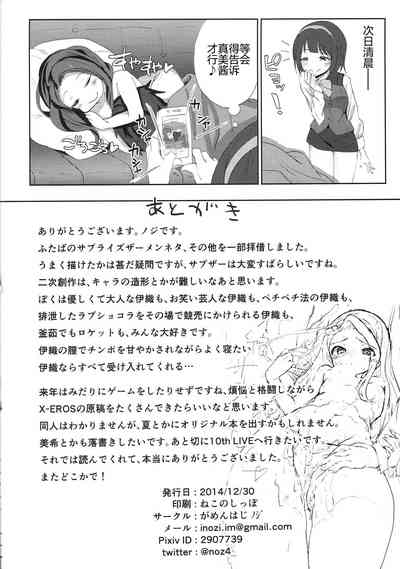 第25頁圖