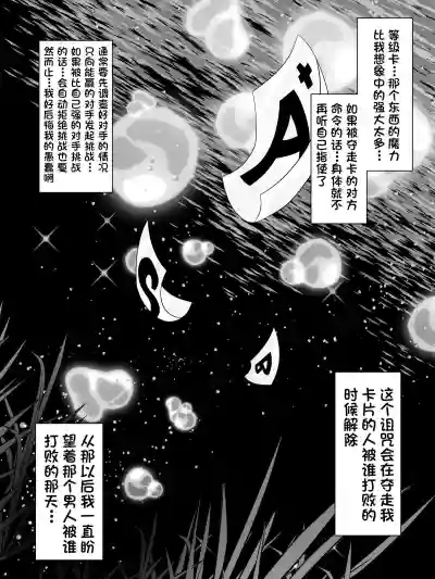 第13页图