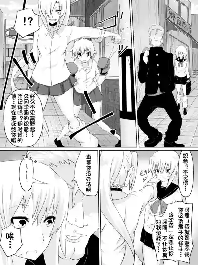 第17页图