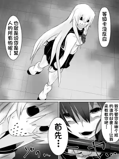 第29页图