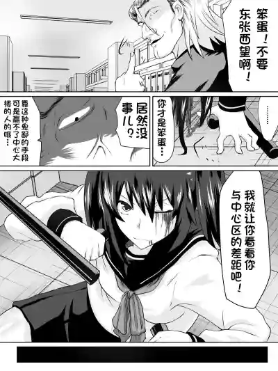 第41页图