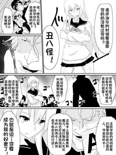 第5页图