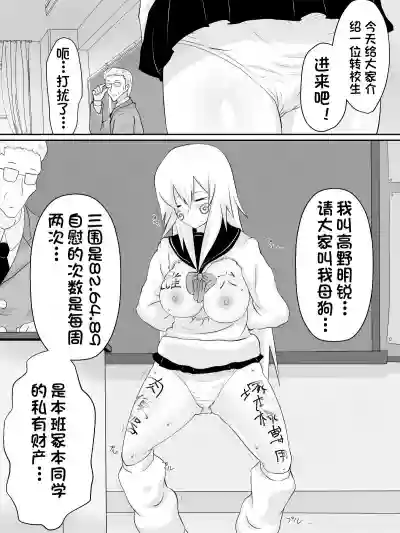 第9页图
