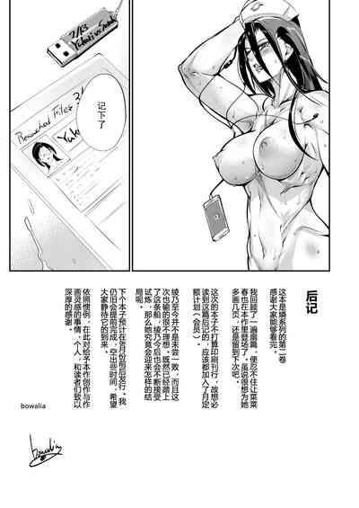 第37頁圖