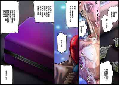 第33頁圖
