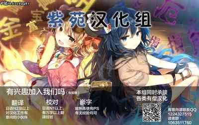 第29页图