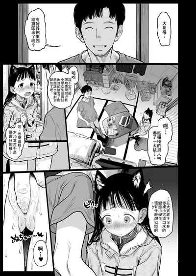 第29頁圖