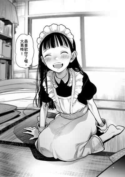 第53頁圖