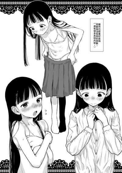 第57頁圖