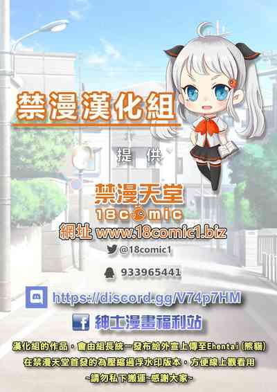 第61頁圖