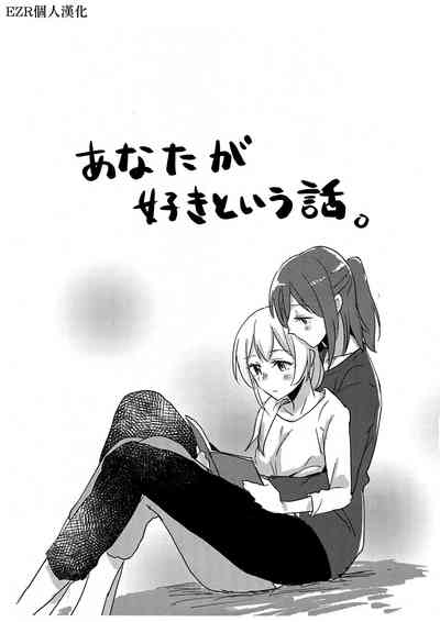 第1页图