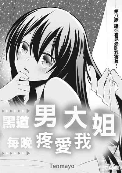 第185页图