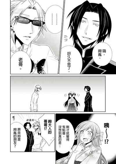 第217页图