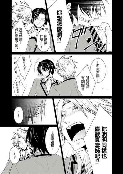 第245页图