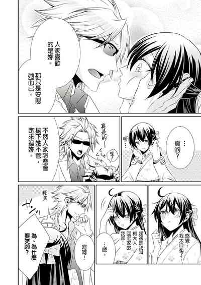 第277页图
