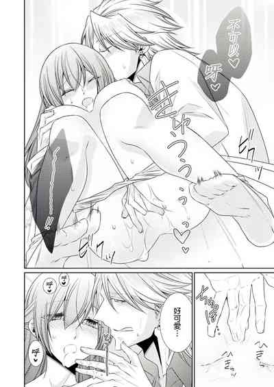 第285页图