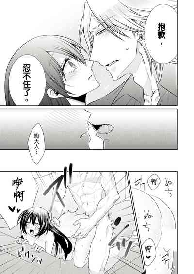 第309页图