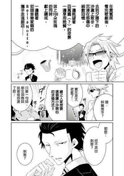 第317页图