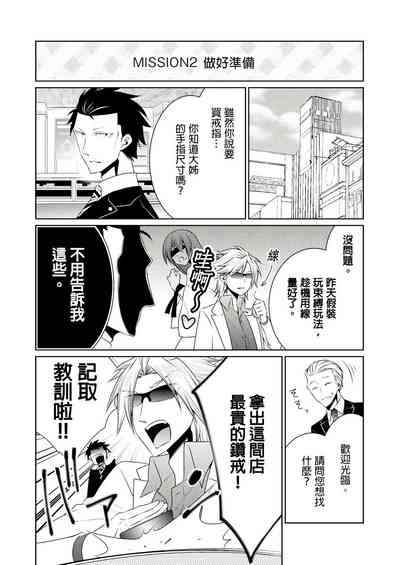 第321页图
