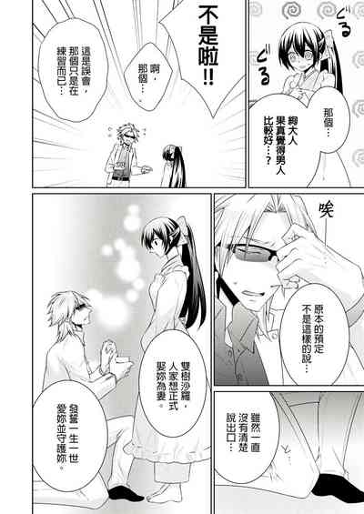 第325页图