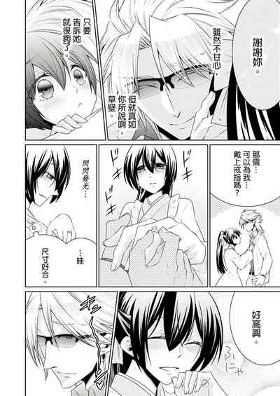 第329页图