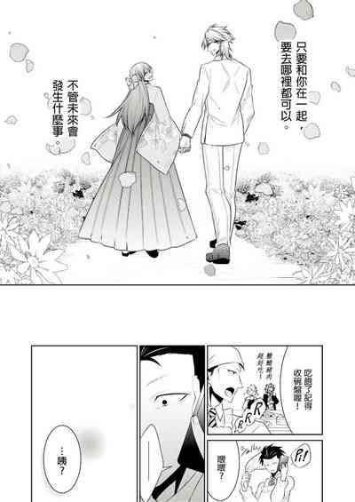 第337页图