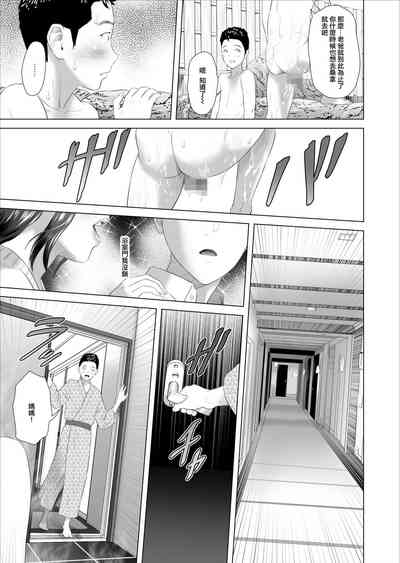 第41頁圖