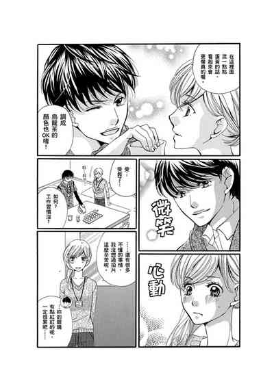 第41頁圖
