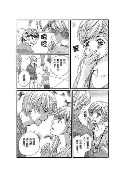 第45頁圖