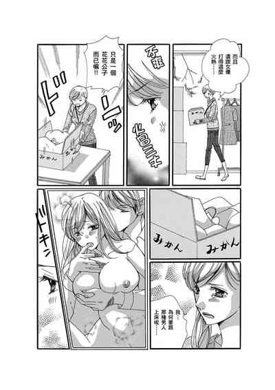 第49頁圖