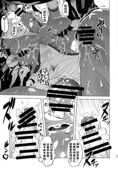 第25頁圖