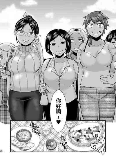 第29頁圖