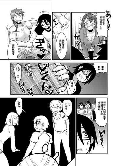 第37頁圖
