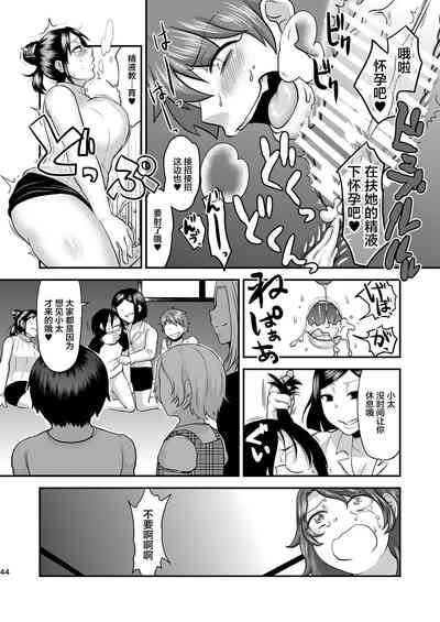 第45頁圖