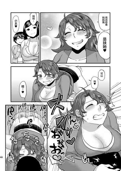第49頁圖