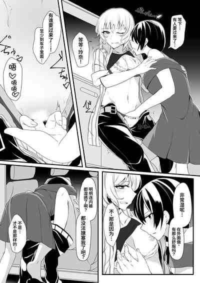 第21页图