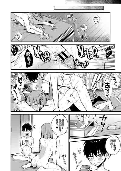 第41页图